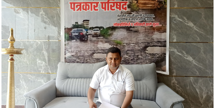 नेरळ-पेशवाई रस्त्याविरोधात एल्गार