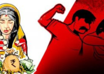 खारघरमधील विवाहितेचा छळ