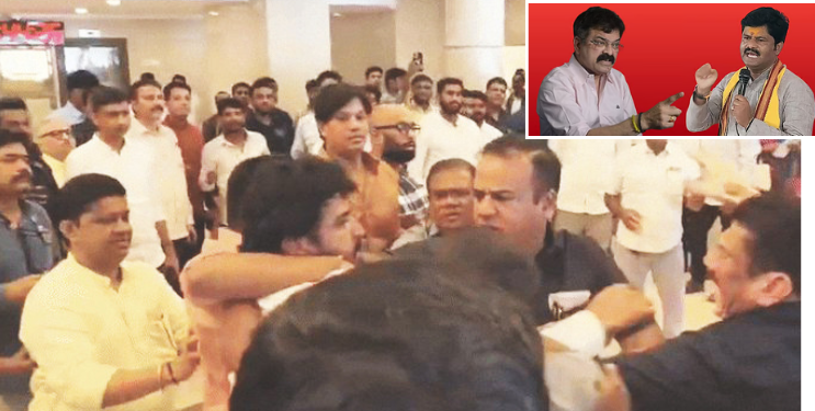 महाराष्ट्राच्या राजकीय संस्कृतीला काळीमा