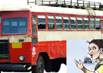 बसमध्ये चढताना मुलीची सोन्याची चेन लंपास