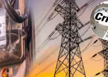 वीजचोरी महागात, तिघांवर गुन्हा