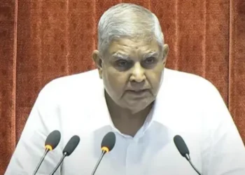 जगदीप धनखड यांचा उपराष्ट्रपती पदाचा राजीनामा