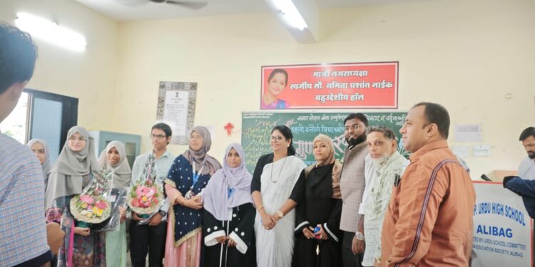 उर्दूशाळेतील विद्यार्थ्यांचा गुणगौरव