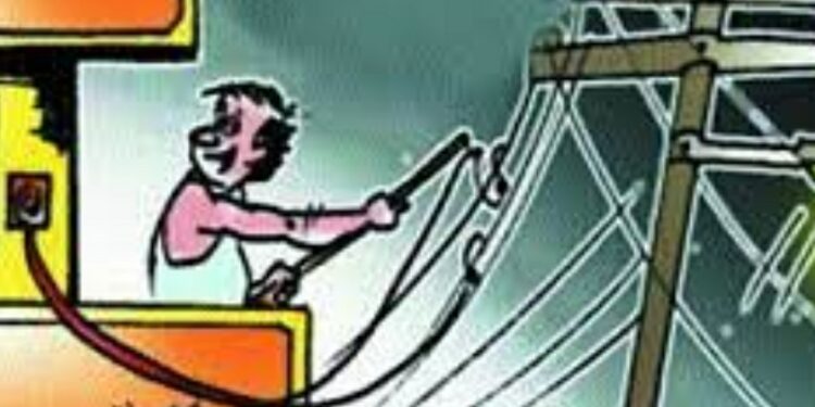 भाजपच्या माजी नगरसेवकावर वीज चोरीचा गुन्हा