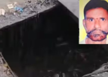 उघड्या चेंबरमध्ये कोसळून वृद्धाचा मृत्यू