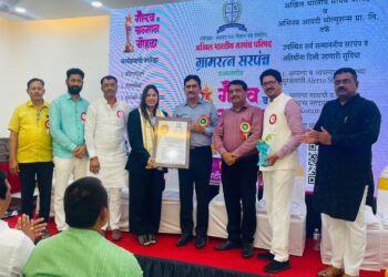 हर्षदा मयेकर यांना ‘ग्रामरत्न सरपंच पुरस्कार’ प्रदान