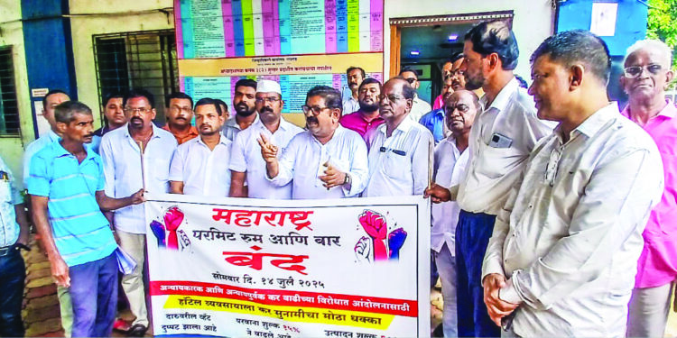 बारचालक शासनाविरोधात आक्रमक