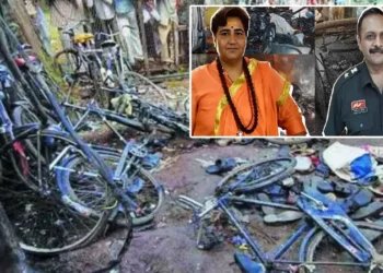 मालेगाव बॉम्बस्फोट प्रकरणातील सर्व आरोपींची निर्दोष सुटका