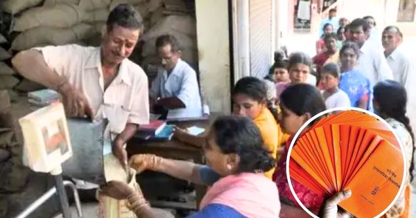 रास्त भाव दुकानदारांच्या मार्जिनमध्ये वाढ