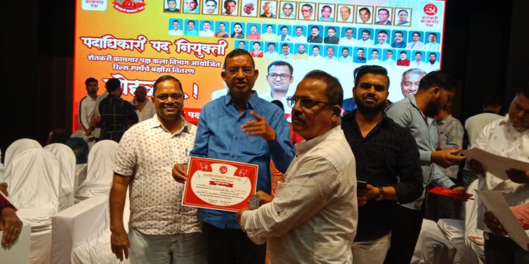 पनवेल शहराध्यक्षपदी दिलीप कदम