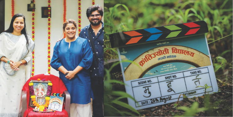 नागाव हायस्कूलमध्ये भरणार कलाकारांची शाळा