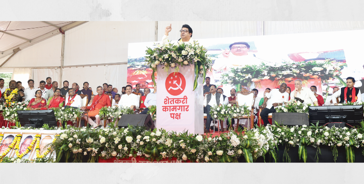 महाराष्ट्र वाचविण्यासाठी शेकापसोबत: राज ठाकरे