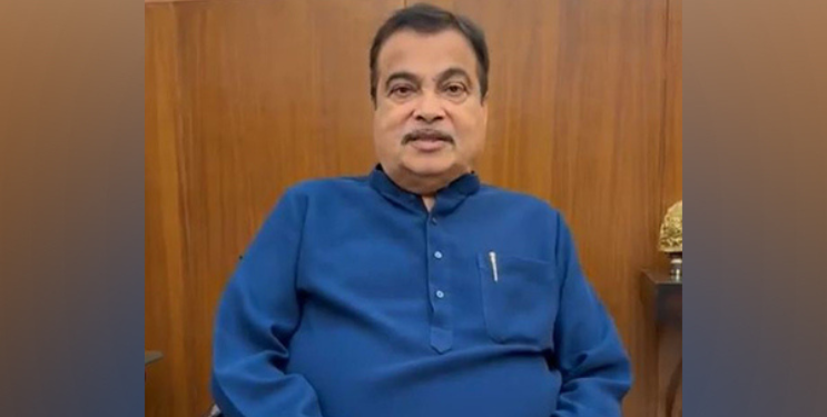 नितीन गडकरी यांचे घर उडवून देण्याची धमकी