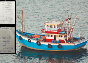 बंदीत चेअरमनची बोट मासेमारीवर