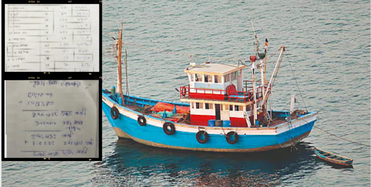 बंदीत चेअरमनची बोट मासेमारीवर