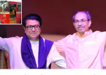 ‌‘बेस्ट’ साठी युती: उद्धव ठाकरे सेना, मनसे निवडणुका एकत्र लढवणार