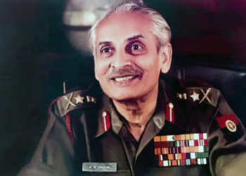 जनरल अरुणकुमार वैद्य यांचा स्मृतीदिन