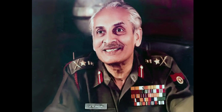 जनरल अरुणकुमार वैद्य यांचा स्मृतीदिन