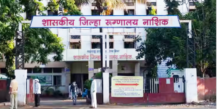 नाशिक जिल्हा रुग्णालयात घोटाळा