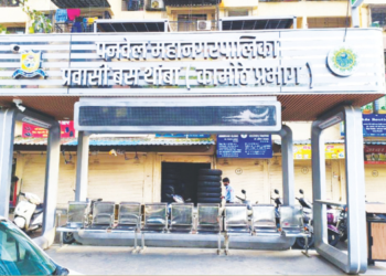 बससेवा नसलेल्या रस्त्यावर थांबा