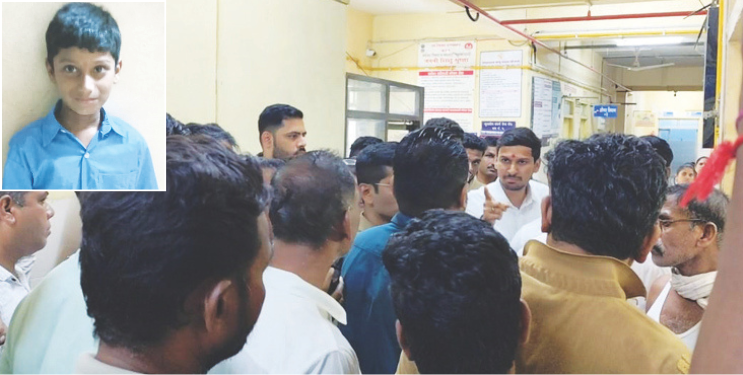 महावितरणच्या गलथान कारभारामुळे आठ वर्षाच्या चिमुकल्याचा बळी..