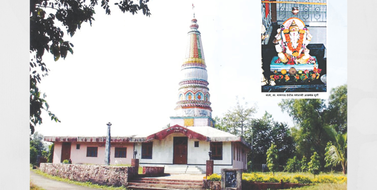 एक गाव, एक गणपती