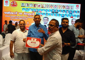 शेकापच्या शहर अध्यक्षपदी दिलीप कदम