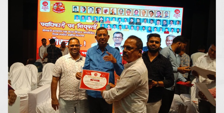 शेकापच्या शहर अध्यक्षपदी दिलीप कदम