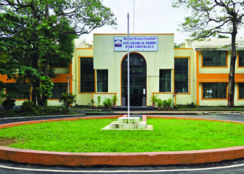 जेएनपीटी विद्यालयातील कर्मचाऱ्यांचा आक्रोश