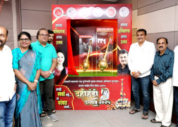 दहीहंडी स्पर्धेच्या चषकाचे अनावरण