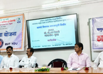 वसंतराव नाईक महाविद्यालयात कायदेविषयक जनजागृती शिबीर