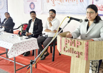 आंतरराष्ट्रीय युवा दिन साजरा