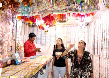 राखी खरेदीचा उत्साह