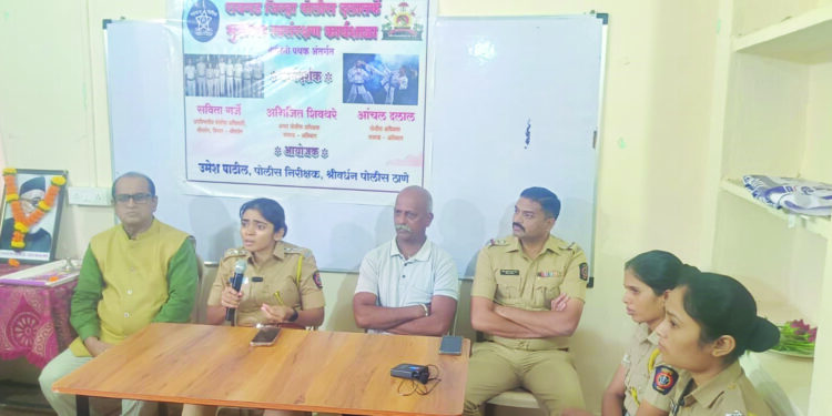 महिला महाविद्यालयात स्वसंरक्षण शिबिराचे आयोजन