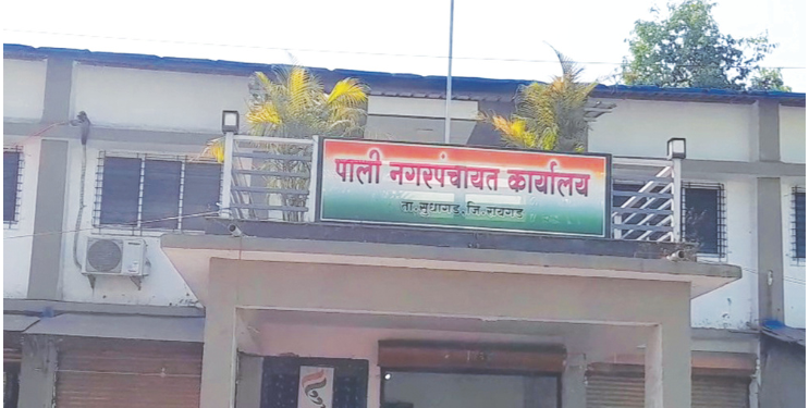 मालमत्ता कर वाढीविरोधात जनतेतून उद्रेक