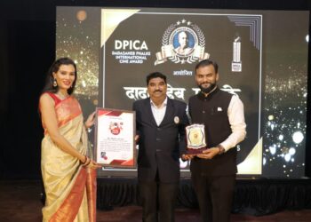 ॲड. विश्वनाथ भगत पुरस्काराने सन्मानित