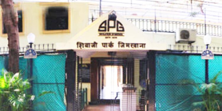 शिवाजी पार्क जिमखान्याचा कायापालट