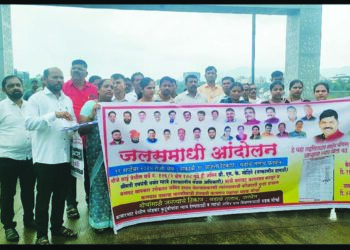 शेतकरी कामगार पक्षाचे जलसमाधी आंदोलन