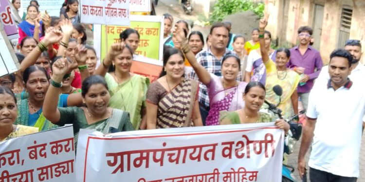 लग्नसमारंभातील अनावश्यक खर्चा विरोधी उरणमधील महिला रस्त्यावर