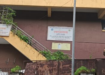 पनवेल येथील मुलींच्या बालगृहातून पाच मुलींचे पलायन