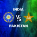 पाकिस्तानविरुद्ध आता घडणार इतिहास