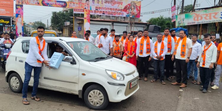 भ्रष्टाचाराविरोधात मनसेचा हल्लाबोल