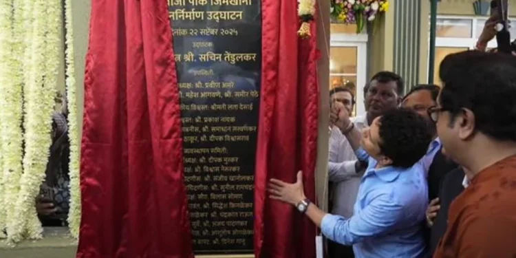 शिवाजी पार्क जिमखान्याचे लोकार्पण