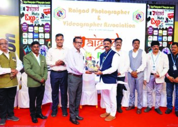 रायगड फोटो एक्स्पो संपन्न