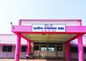 ग्रामीण रुग्णालय समस्यांच्या गर्तेत