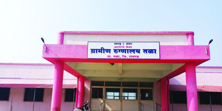 ग्रामीण रुग्णालय समस्यांच्या गर्तेत