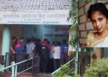 ओवसा द्यायला जाताना काळाचा घात; एसटीच्या धडकेत तरुणीचा मृत्यू