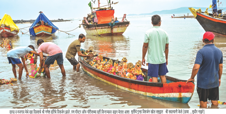 मुरुड किनारी 149 मूर्तींचे पुनर्विसर्जन