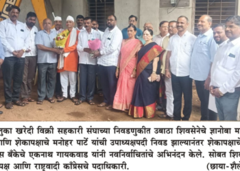 पोलादपूर खरेदी विक्री संघाची निवडणूक बिनविरोध