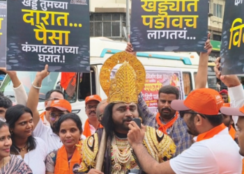 खड्ड्यांविरोधात मनसेचे उपहासात्मक आंदोलन